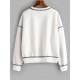 Loose Exposed Seam Fleece Lined Sweatshirt